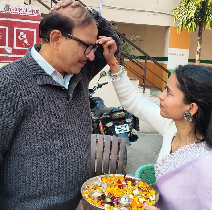 विदाई समारोह कक्षा 12 - दिनांक 11 फरवरी 2026